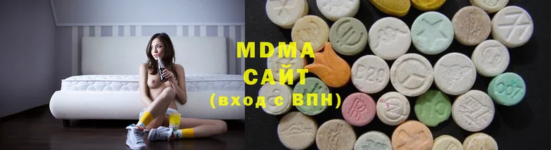 MDMA crystal  купить наркоту  Котельнич 